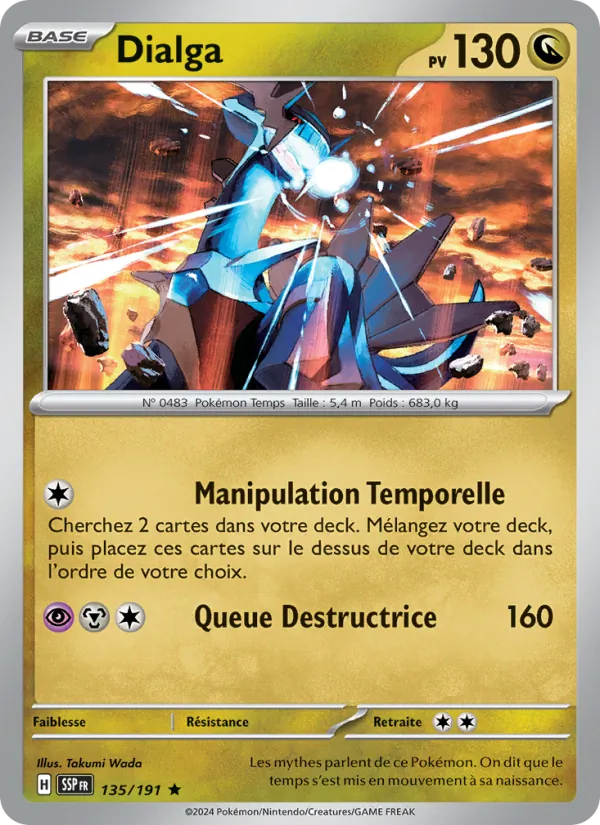 Dialga Étincelles Déferlantes 135/191