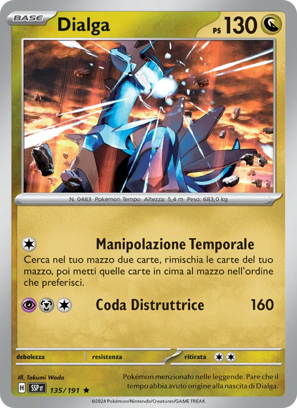 Dialga Scintille Folgoranti 135/191