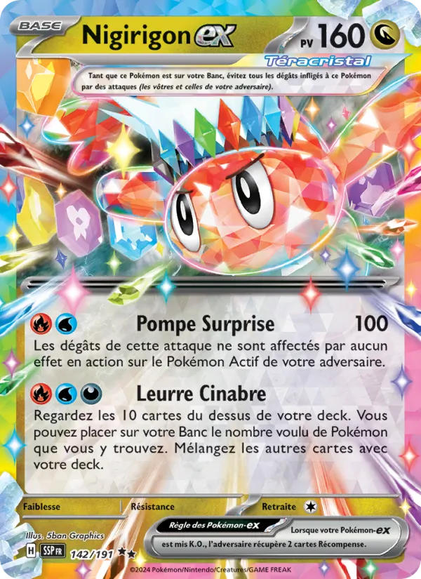 Nigirigon-ex Étincelles Déferlantes 142/191