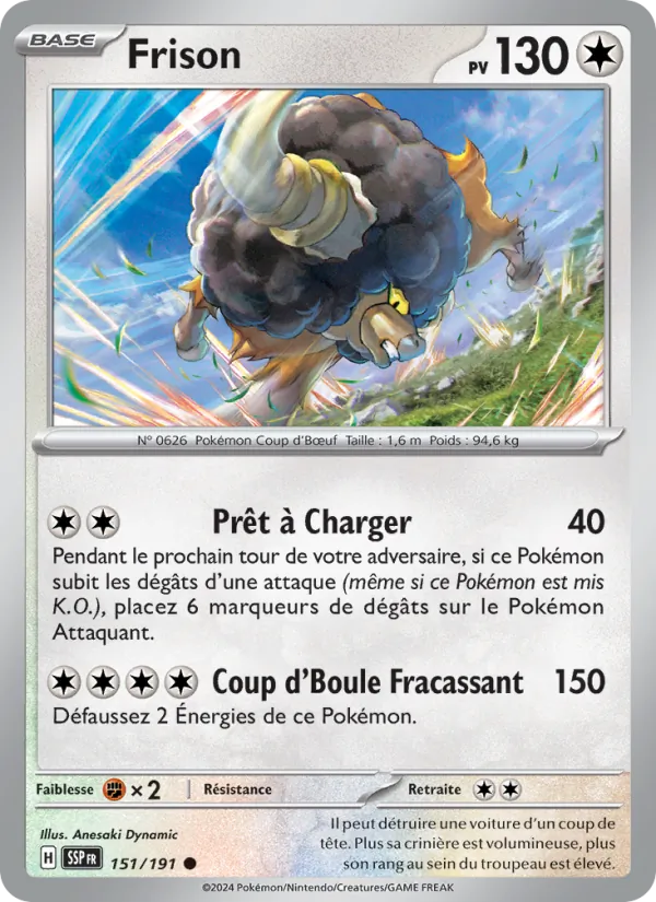 Frison Étincelles Déferlantes 151/191