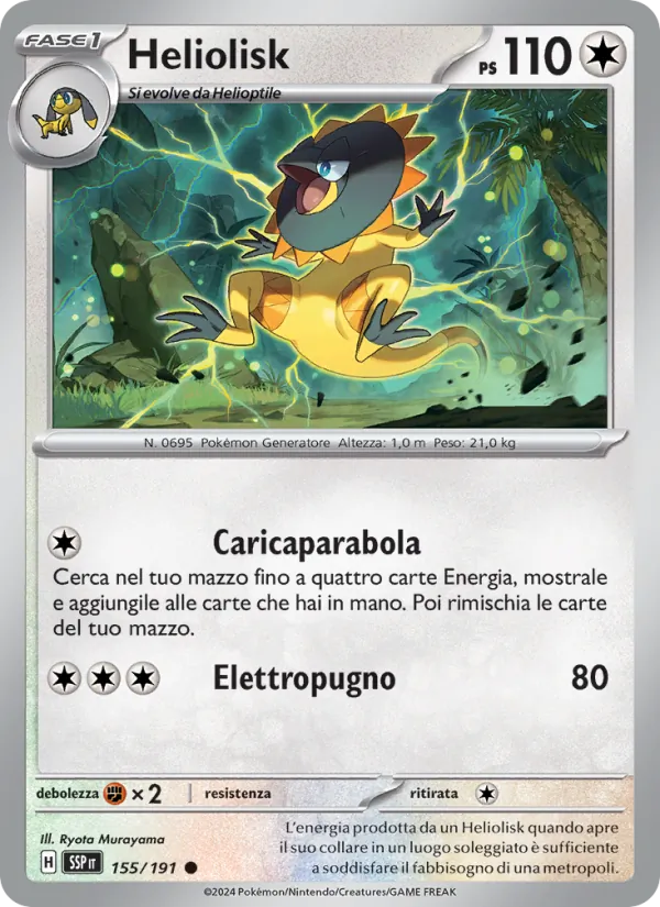 Heliolisk Scintille Folgoranti 155/191