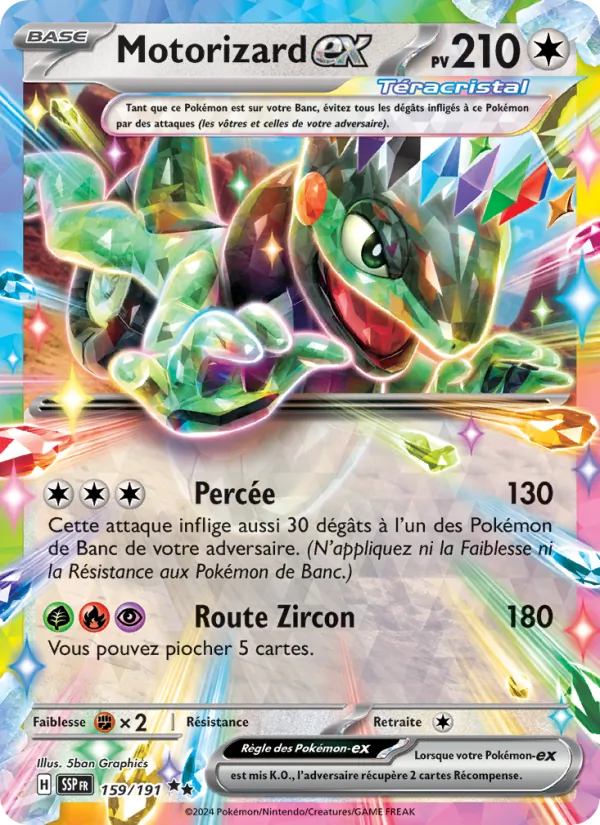 Motorizard-ex Étincelles Déferlantes 159/191