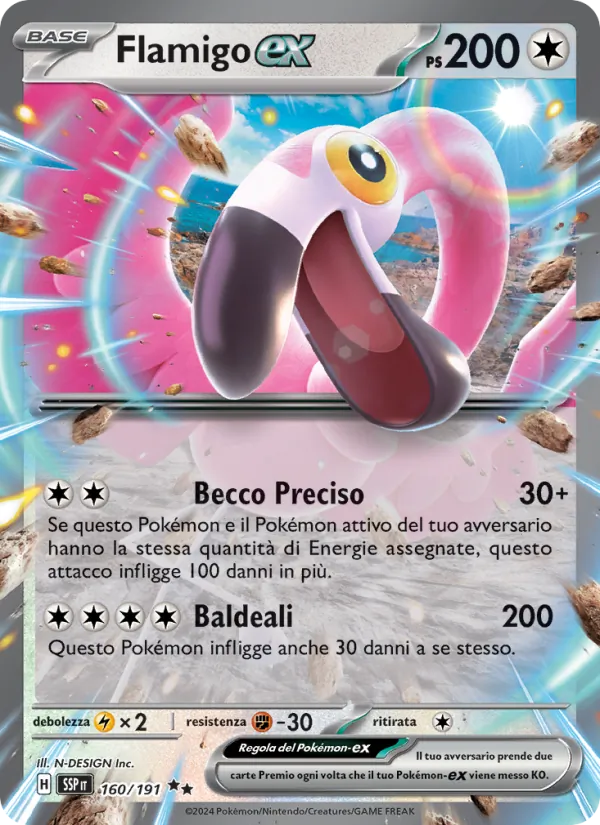 Flamigo-ex Scintille Folgoranti 160/191