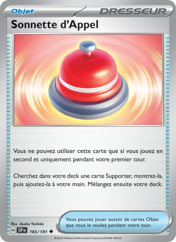 Sonnette d'Appel Étincelles Déferlantes 165/191