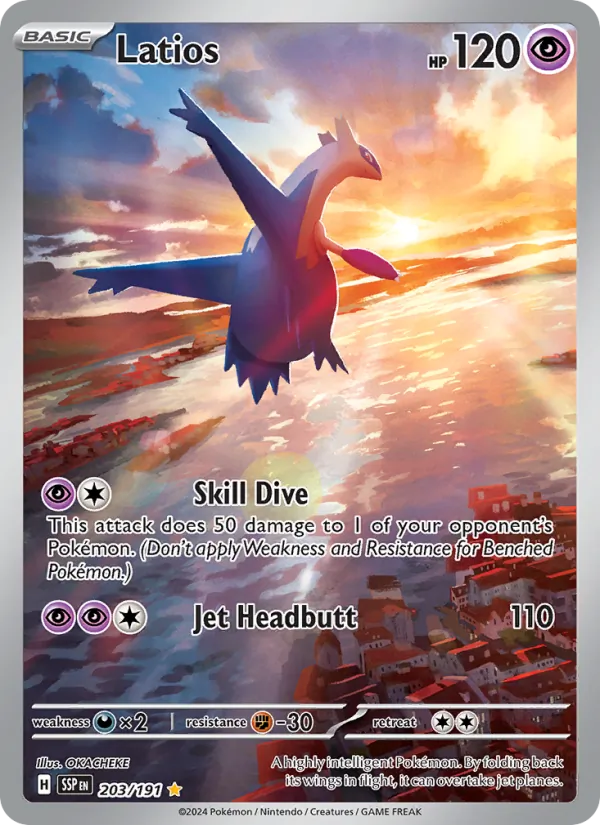 Latios Surging Sparks 203/191