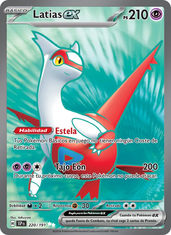 Latias ex Chispas Fulgurantes 220/191