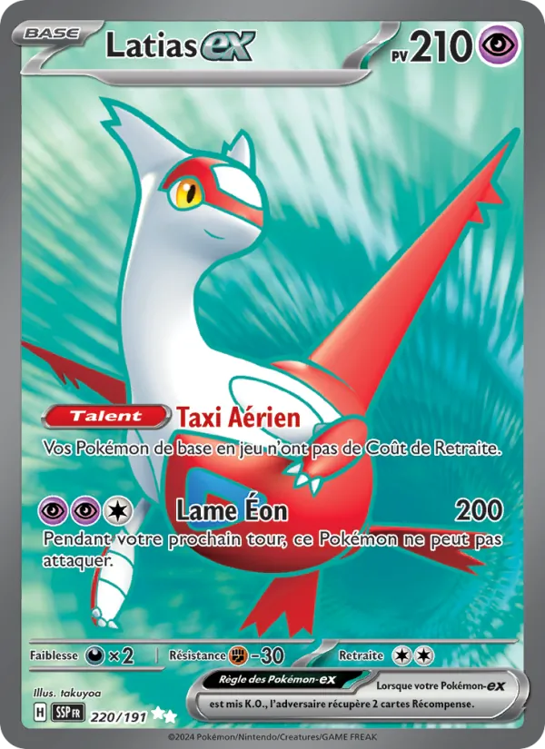 Latias-ex Étincelles Déferlantes 220/191