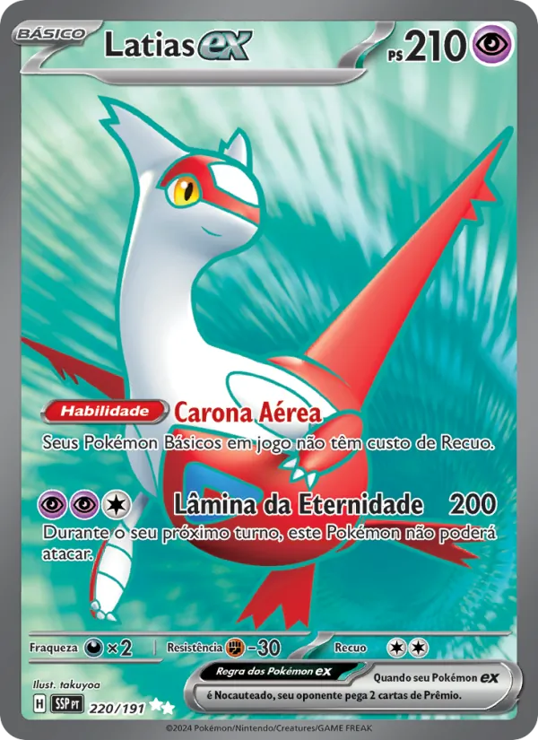 Latias ex Fagulhas Impetuosas 220/191