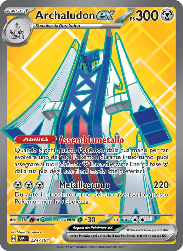 Archaludon-ex Scintille Folgoranti 224/191