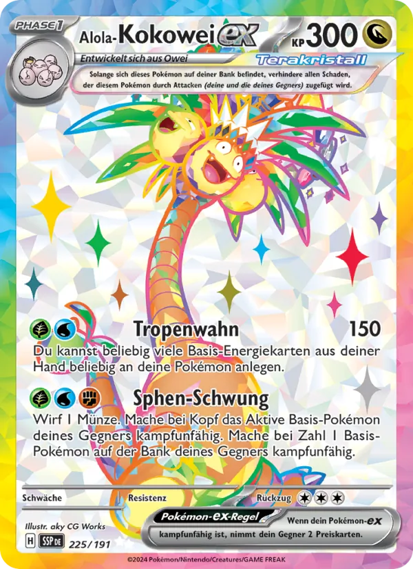 Alola-Kokowei-ex Stürmische Funken 225/191