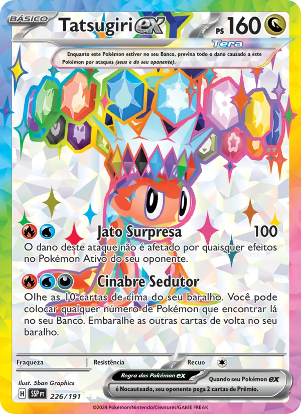 Tatsugiri ex Fagulhas Impetuosas 226/191