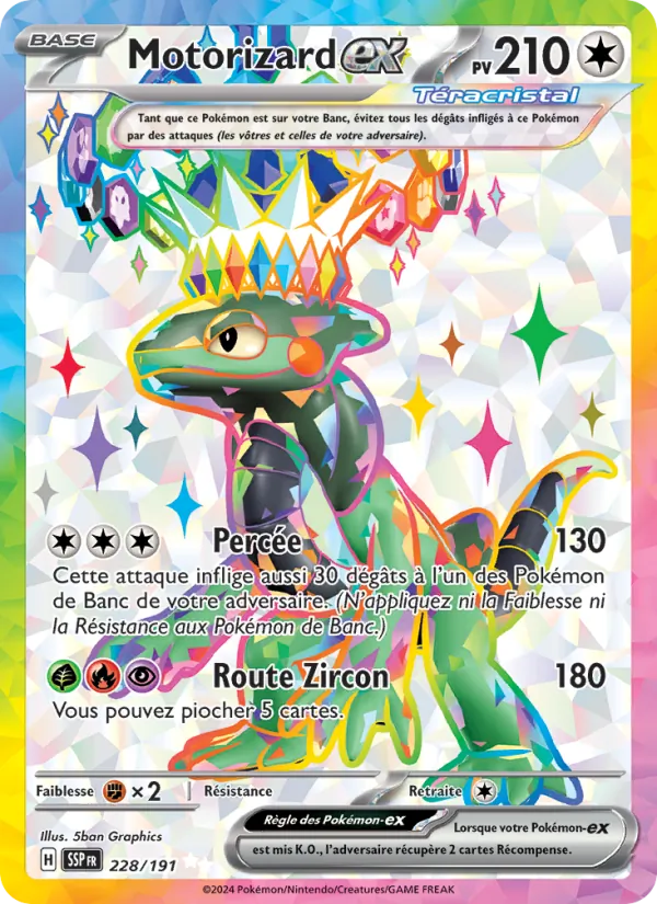 Motorizard-ex Étincelles Déferlantes 228/191
