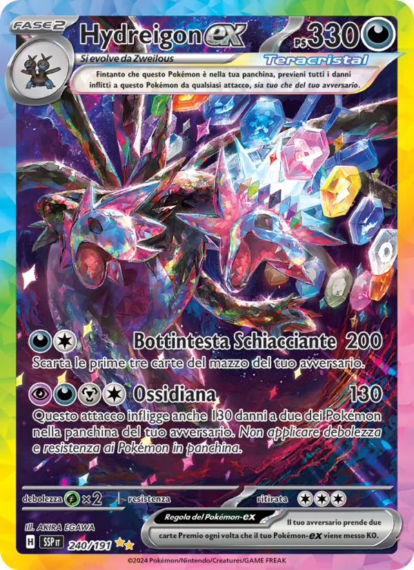 Hydreigon-ex Scintille Folgoranti 240/191