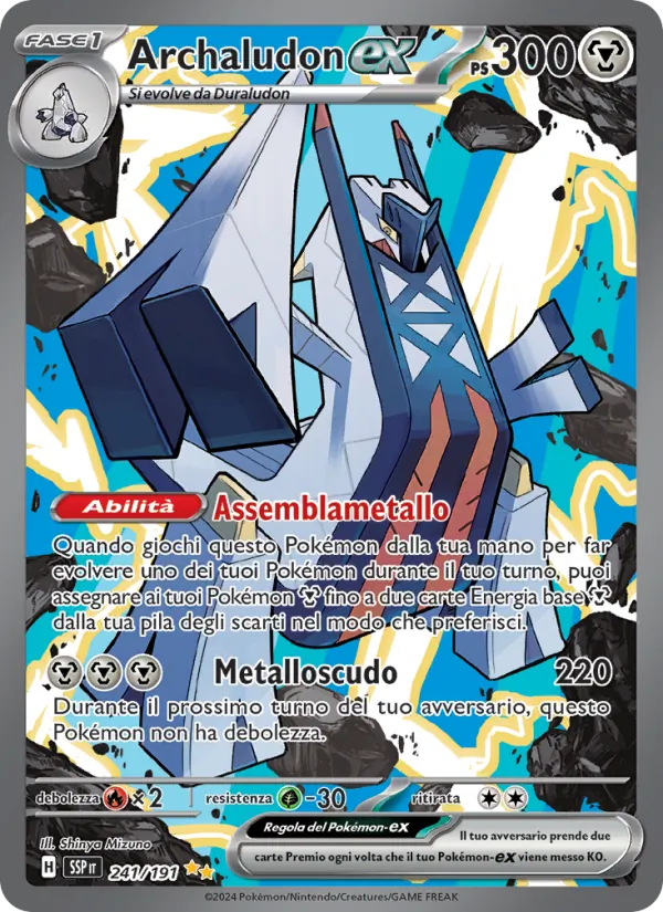 Archaludon-ex Scintille Folgoranti 241/191