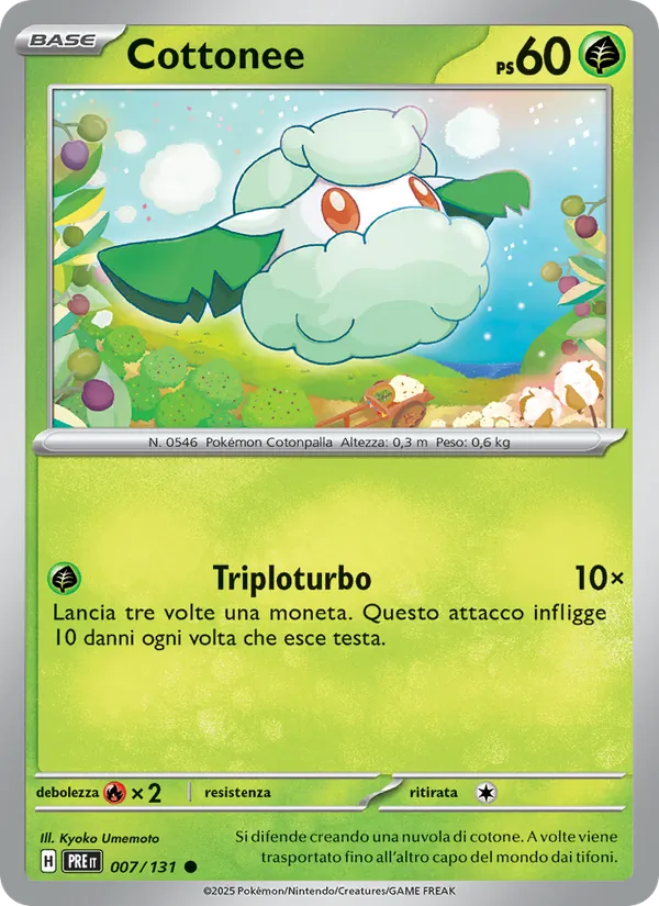 Cottonee Evoluzioni Prismatiche 007/131