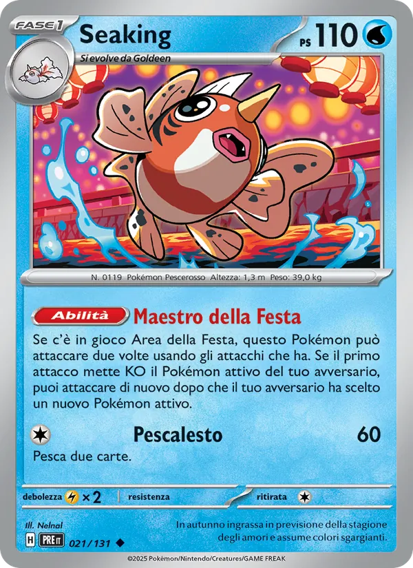 Seaking Evoluzioni Prismatiche 021/131