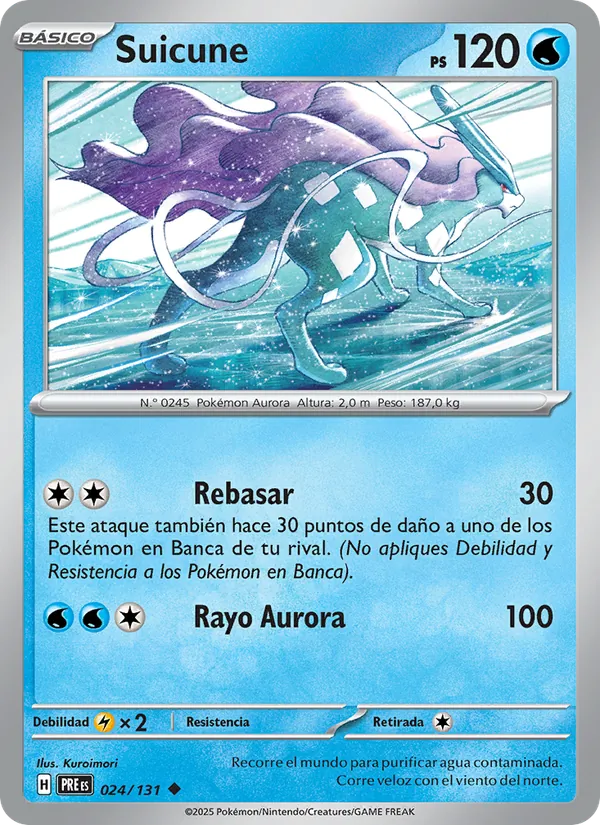 Suicune Evoluciones Prismáticas 024/131