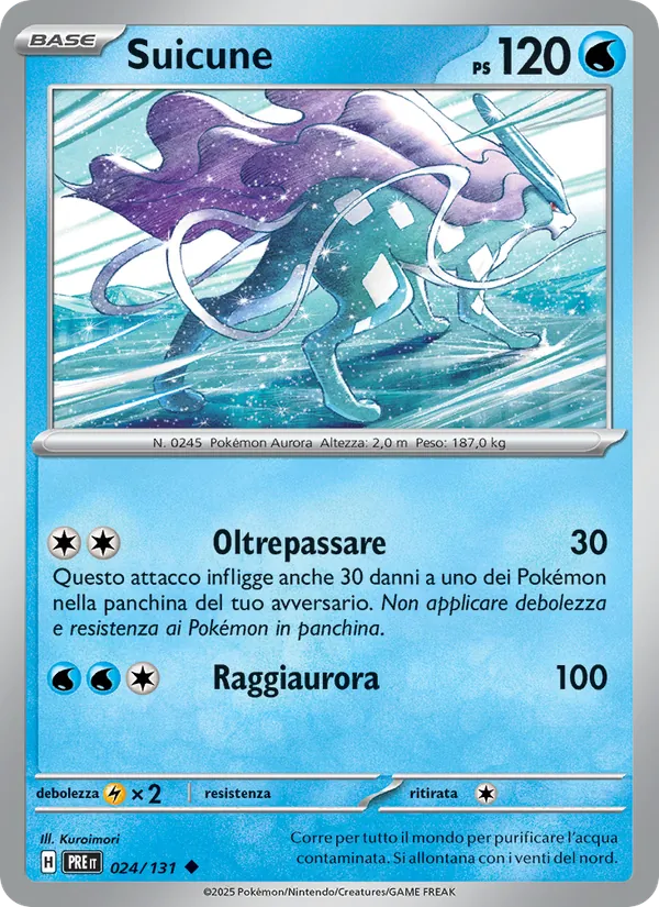 Suicune Evoluzioni Prismatiche 024/131