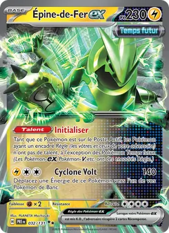 Épine-de-Fer-ex