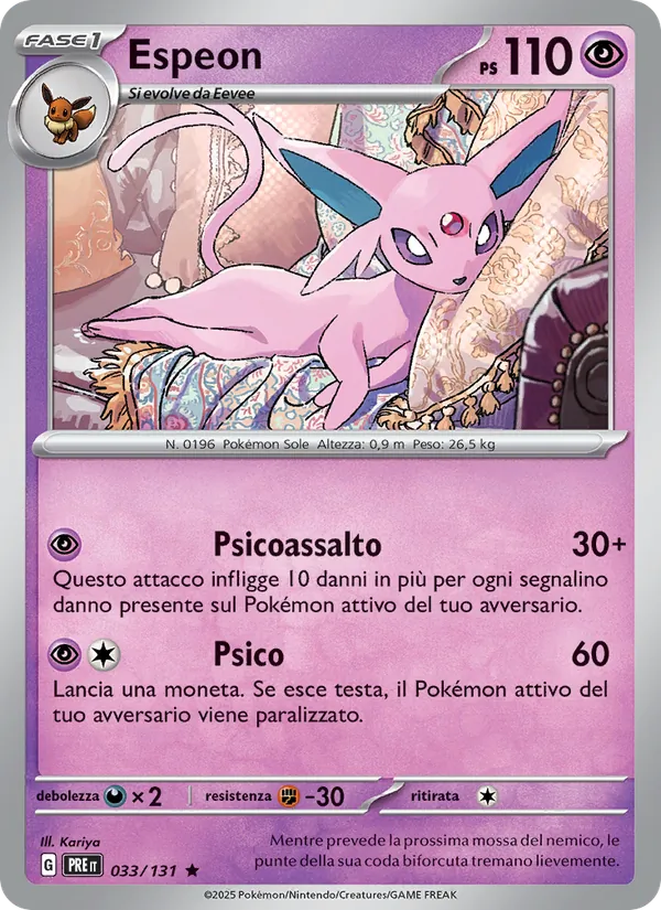 Espeon Evoluzioni Prismatiche 033/131