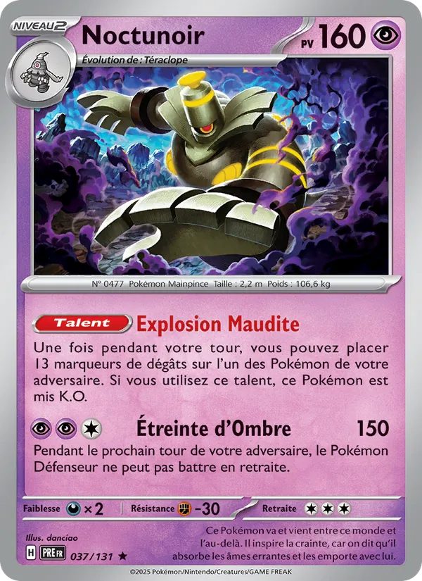 Noctunoir Évolutions Prismatiques 037/131
