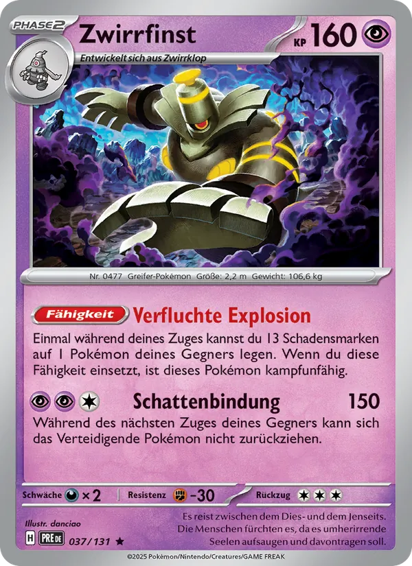 Zwirrfinst Prismatische Entwicklungen 037/131