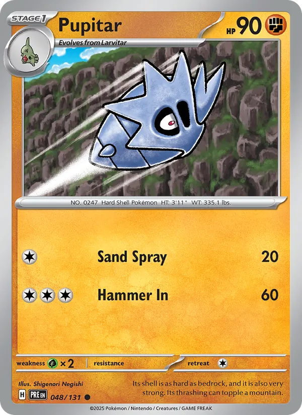 Pupitar Prismatic Evolutions 048/131