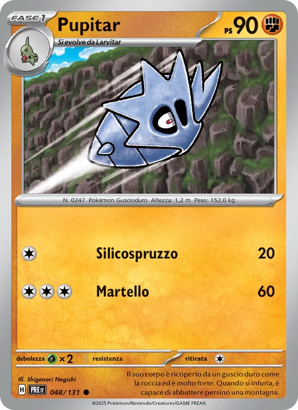 Pupitar Evoluzioni Prismatiche 048/131
