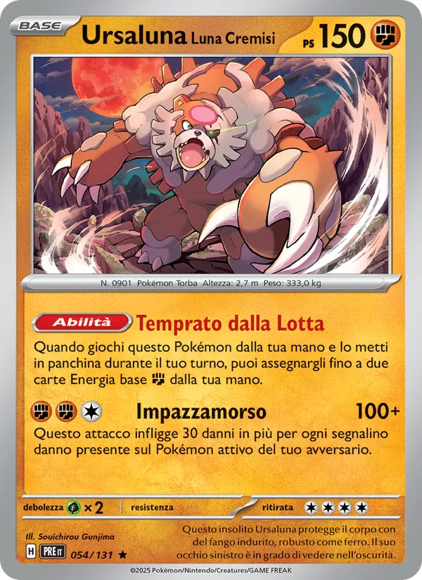 Ursaluna Luna Cremisi Evoluzioni Prismatiche 054/131