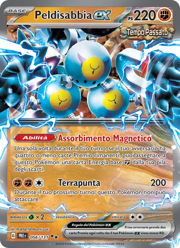 Peldisabbia-ex Evoluzioni Prismatiche 056/131