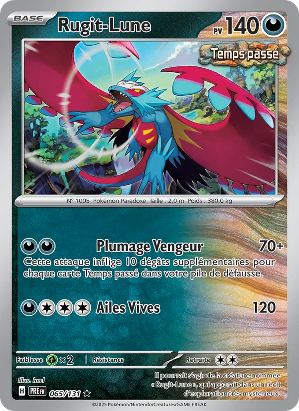 Rugit-Lune Évolutions Prismatiques 065/131