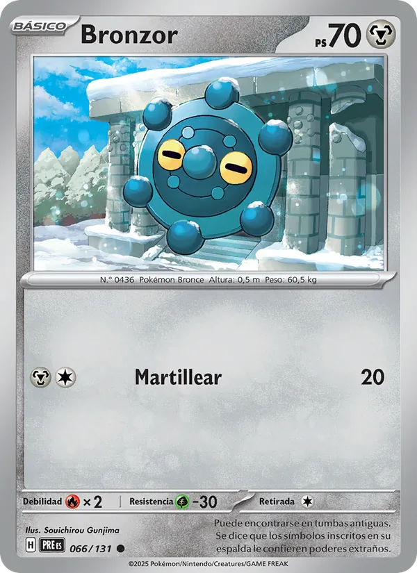 Bronzor Evoluciones Prismáticas 066/131