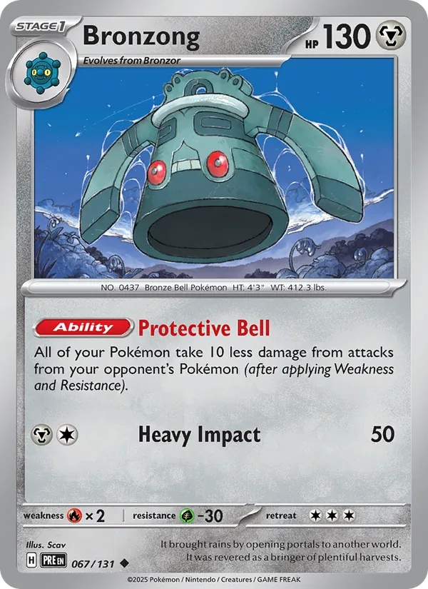 Bronzong Prismatic Evolutions 067/131