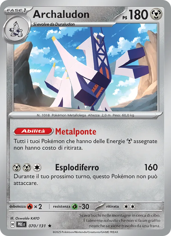 Archaludon Evoluzioni Prismatiche 070/131