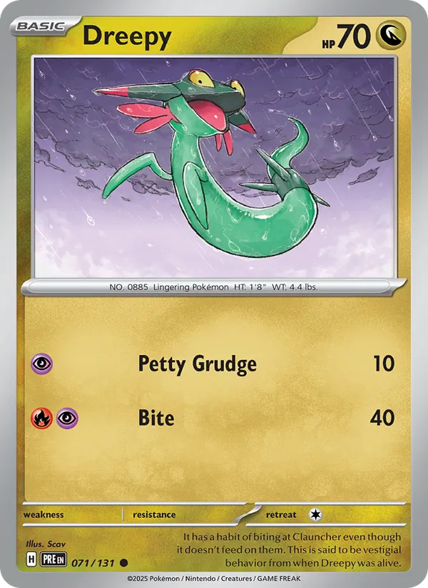 Dreepy Prismatic Evolutions 071/131