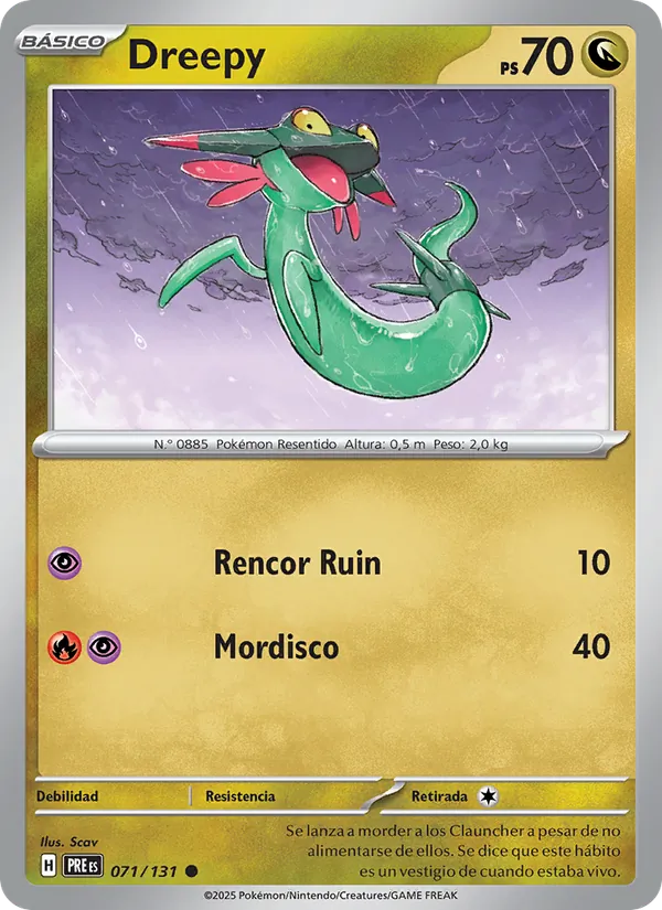 Dreepy Evoluciones Prismáticas 071/131