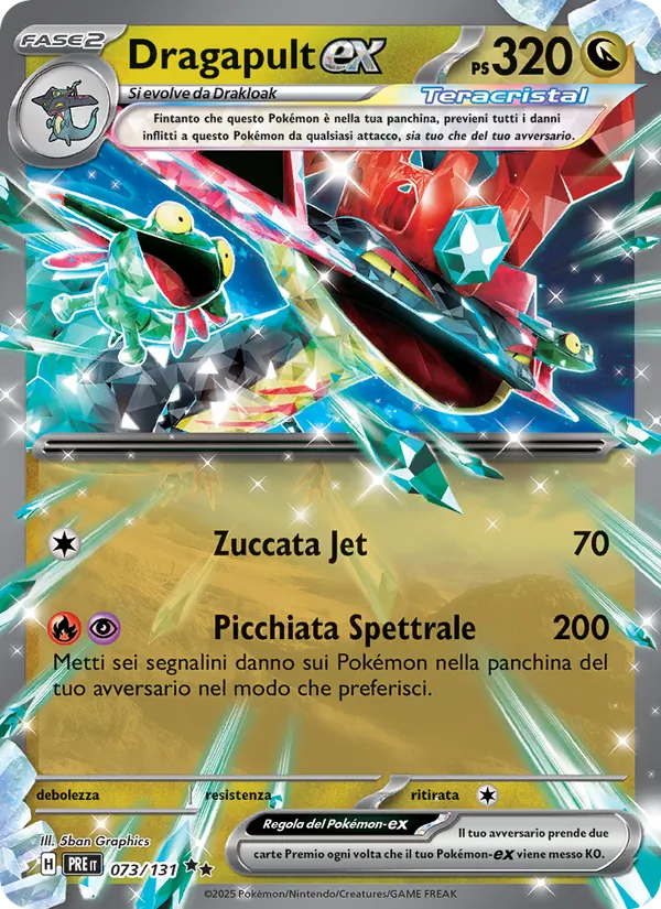 Dragapult-ex Evoluzioni Prismatiche 073/131