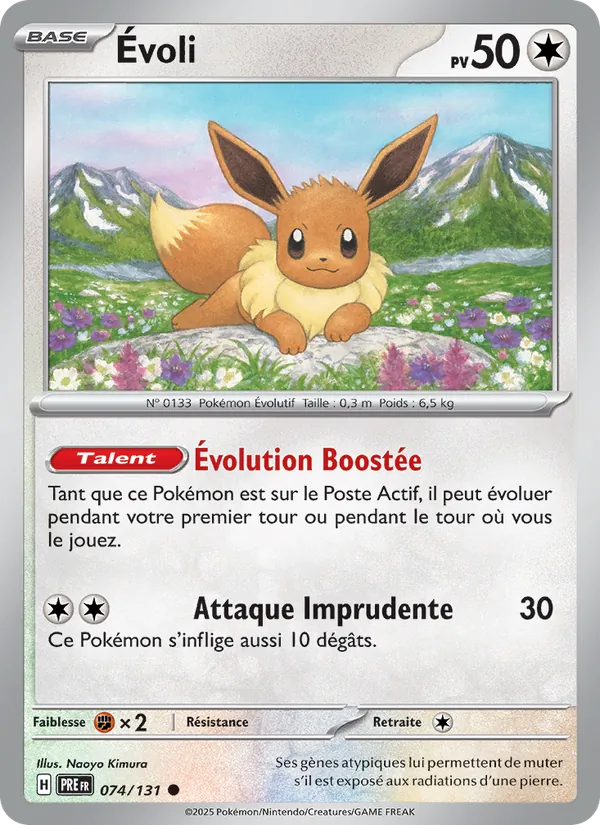 Évoli Évolutions Prismatiques 074/131