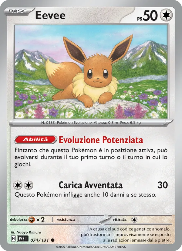 Eevee Evoluzioni Prismatiche 074/131
