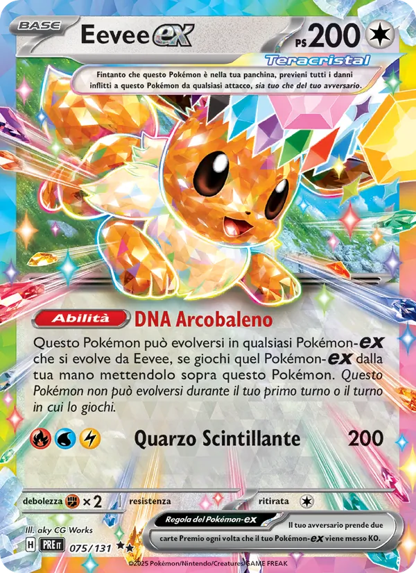 Eevee-ex Evoluzioni Prismatiche 075/131