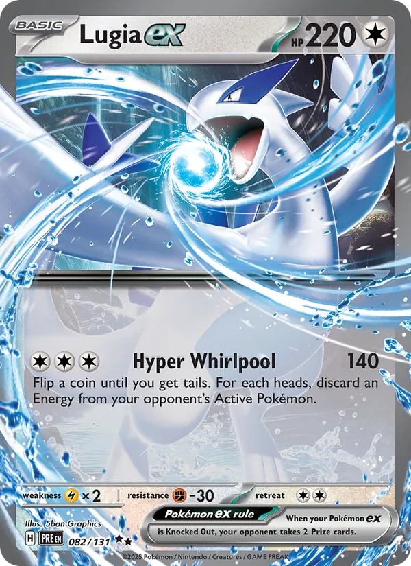 Lugia ex Prismatic Evolutions 082/131