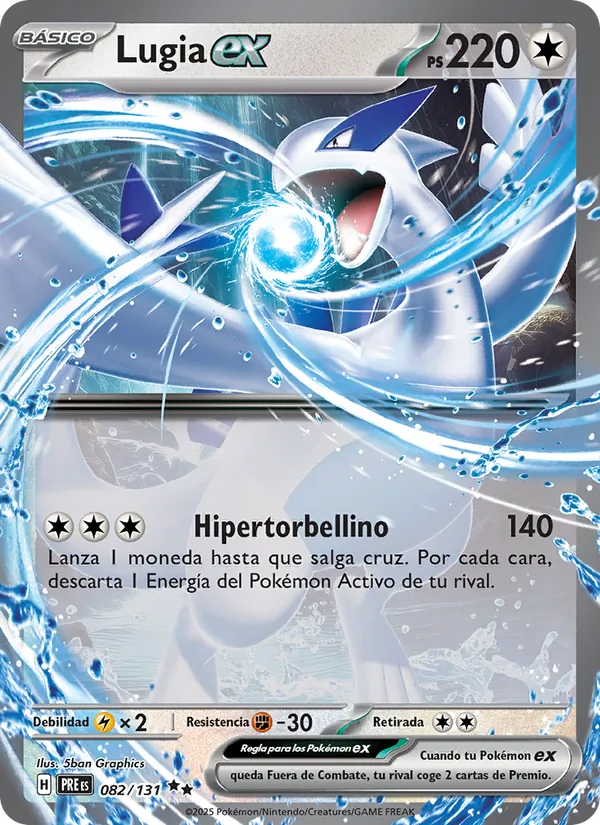 Lugia ex Evoluciones Prismáticas 082/131