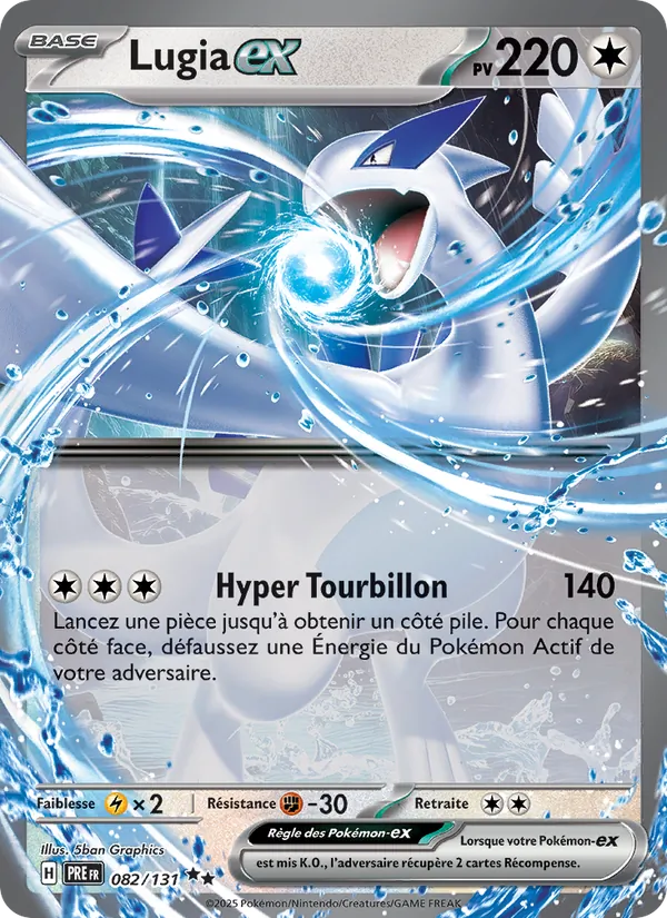 Lugia-ex Évolutions Prismatiques 082/131