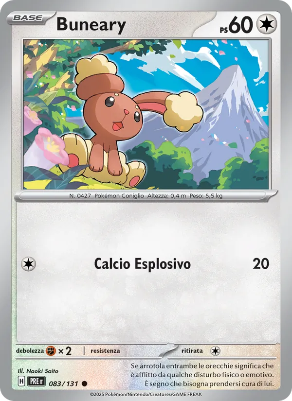 Buneary Evoluzioni Prismatiche 083/131