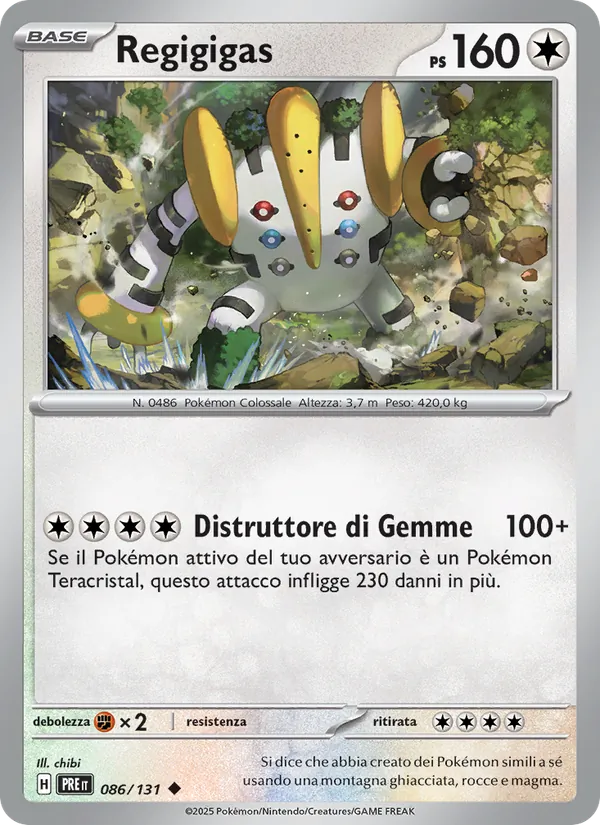Regigigas Evoluzioni Prismatiche 086/131