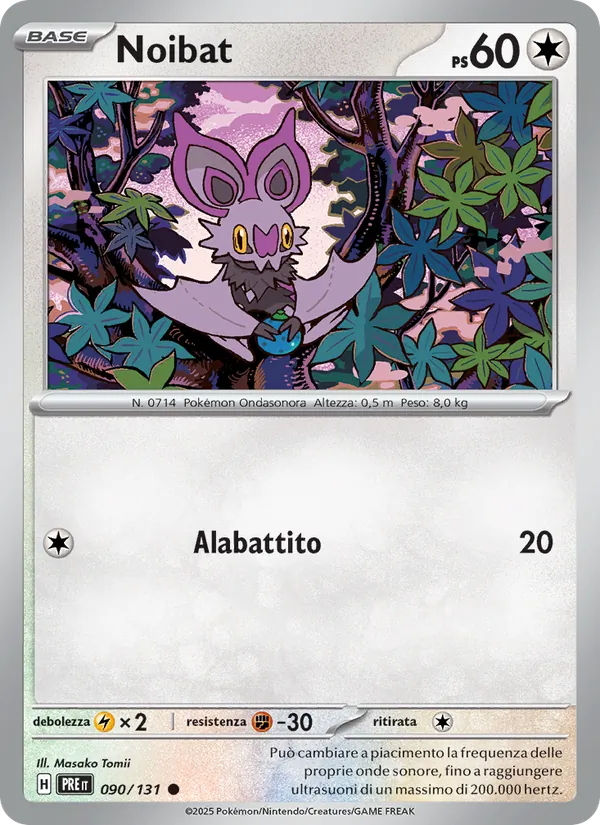 Noibat Evoluzioni Prismatiche 090/131