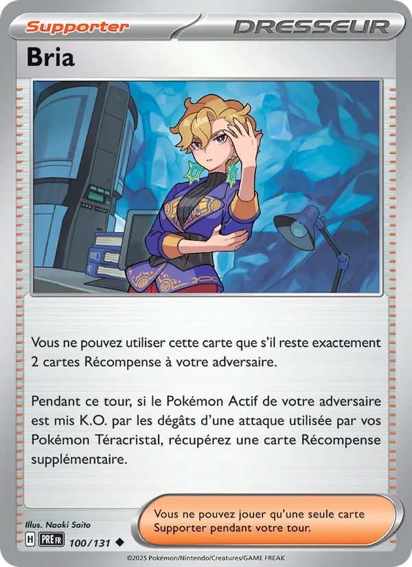 Bria Évolutions Prismatiques 100/131
