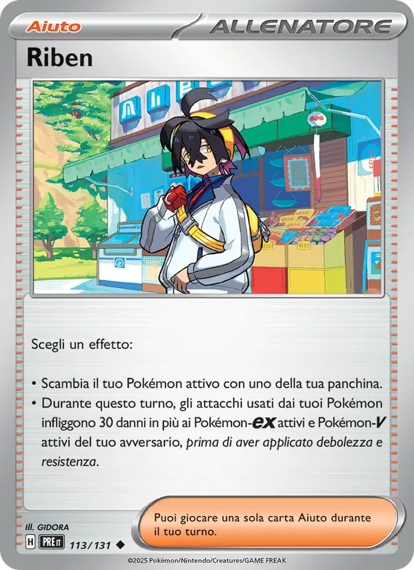 Riben Evoluzioni Prismatiche 113/131