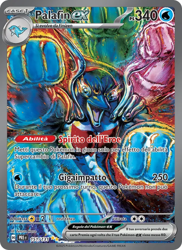 Palafin-ex Evoluzioni Prismatiche 151/131