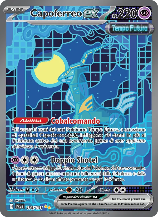 Capoferreo-ex Evoluzioni Prismatiche 158/131